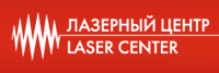 «Лазерный центр» (Санкт-Петербург)