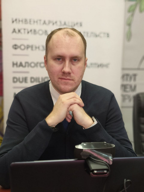 Илья Юшков, консультант по налогам АК ИПП.