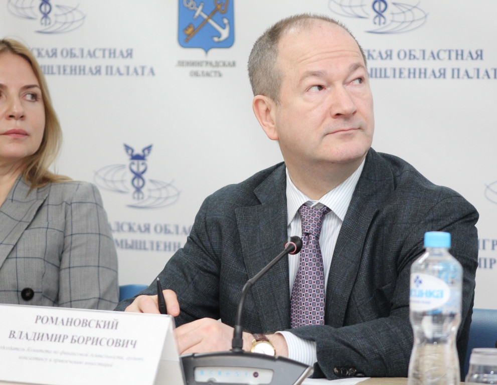 Владимир Романовский, директор ИПП, Председатель Комитета по финансовой деятельности, аудиту, консалтингу и привлечению инвестиций ЛОТПП.