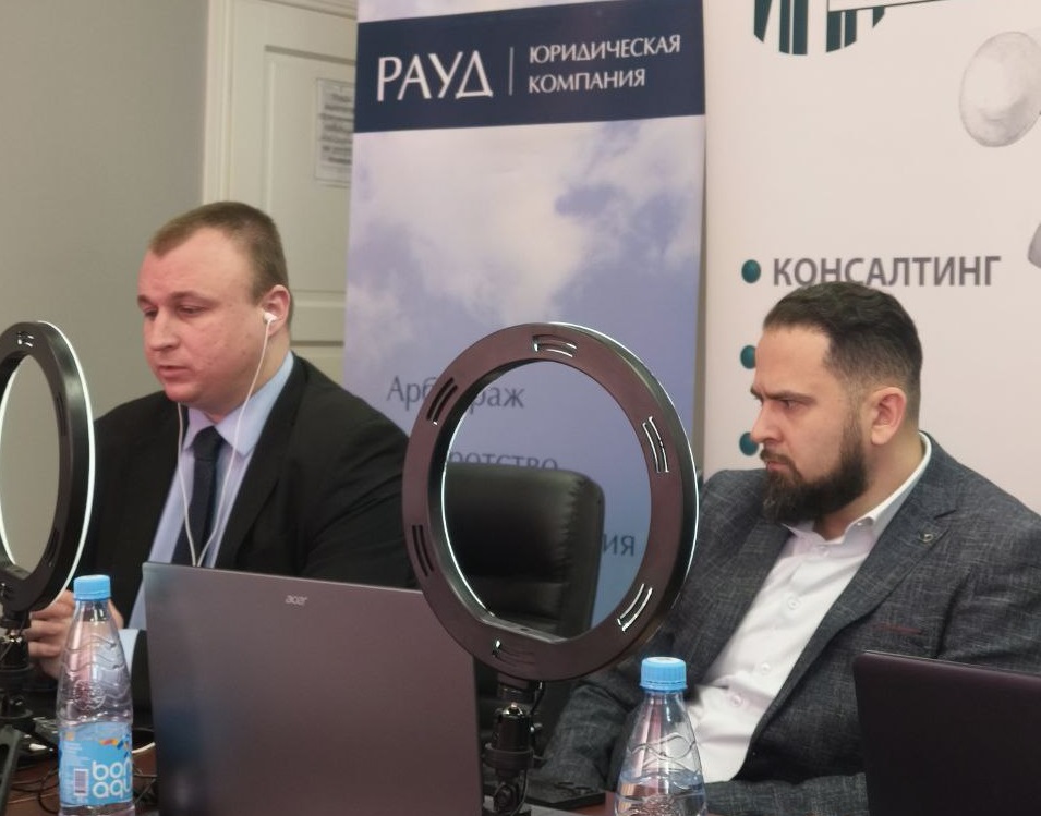 Сергей Бородинский, РАУД; Дмитрий Лесовой, ИПП.