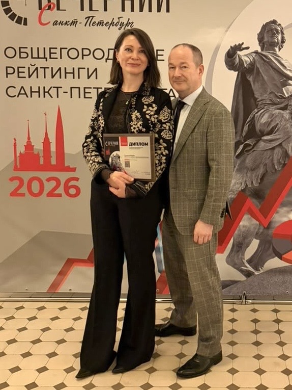 Татьяна Блинова и Владимир Романовский, ИПП, на церемонии "Вечернего Санкт-Петербурга" 22.10.26. Татьяна Блинова и Владимир Романовский, ИПП, на церемонии "Вечернего Санкт-Петербурга" 22.10.26