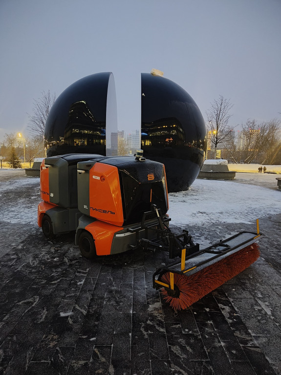 ЖКХ-робот "Пиксель"