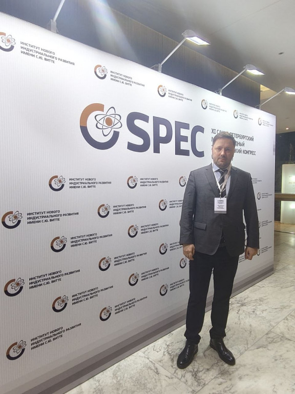 Максим Безлепкин, ИПП. СПЭК-2026