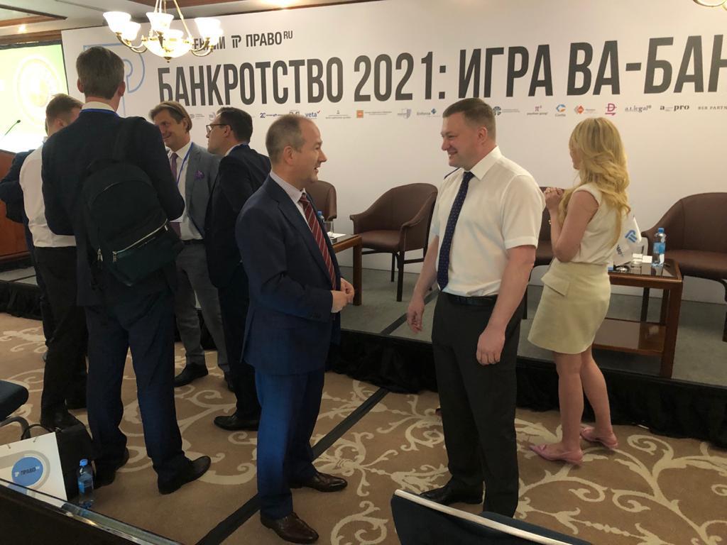 Владимир Романовский, ИПП, Александр Митин, РАУД.