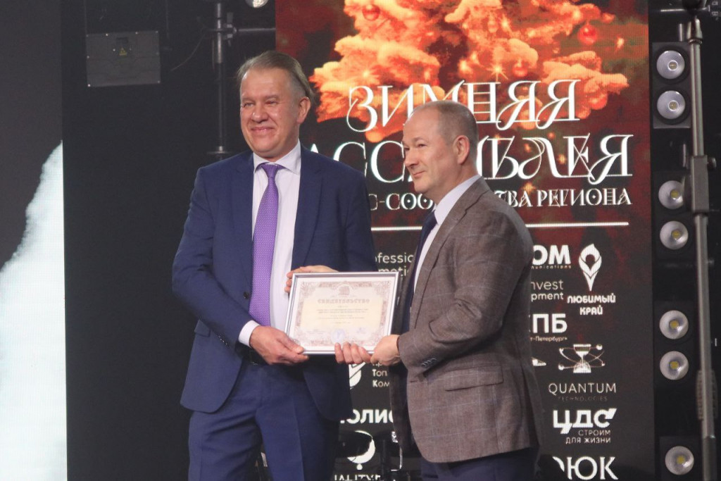 И.Муравьев, исполнительный директор ЛОТПП; В. Романовский, директор ИПП, председатель Совета ЛОТПП