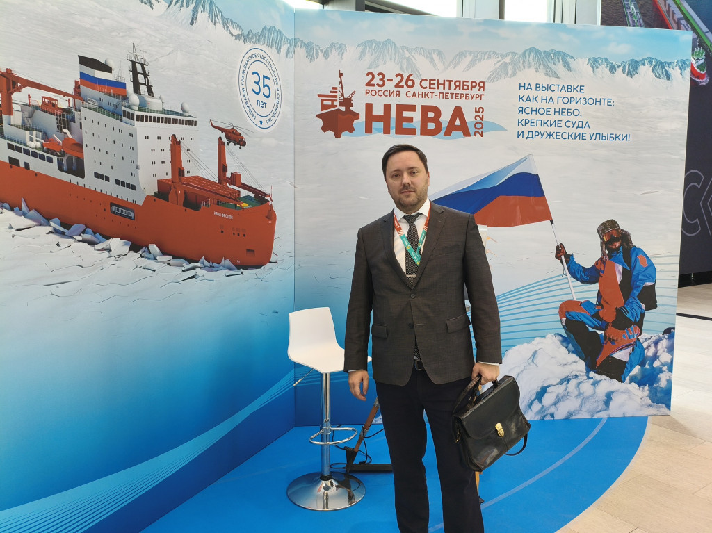 Максим Безлепкина, ИПП. Выставка Нева-2025.