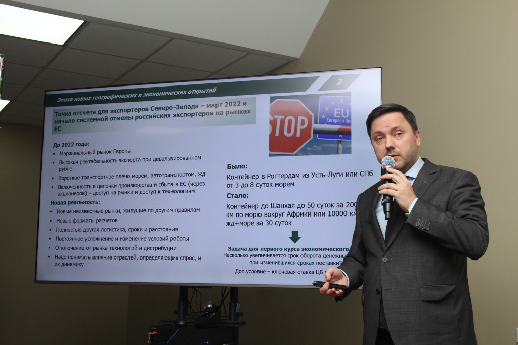 Максим Безлепкин, руководитель департамента маркетинга ИПП.