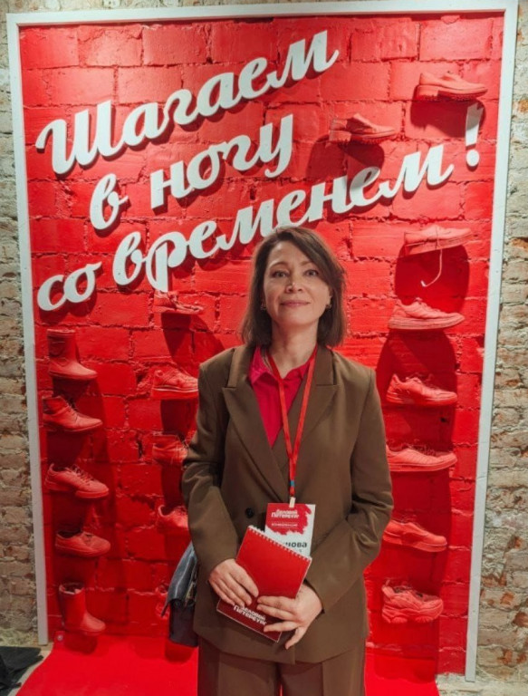 Татьяна Блинова, ИПП, на строительной конференции ДП 23.10.25. Татьяна Блинова, ИПП, на строительной конференции ДП 23.10.25.