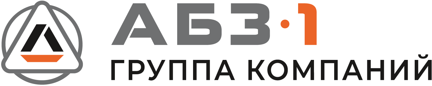 ГК «АБЗ -1»
