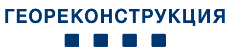 Геореконструкция