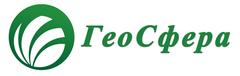 ГеоСфера